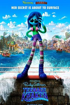 最新麻豆视频《变身吉妹 Ruby Gillman, Teenage Kraken》免费在线观看