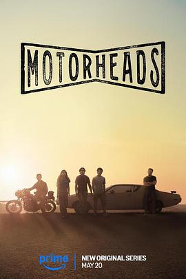 暗黑网《驱车向前 Motorheads》免费在线观看