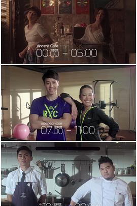 最新糖心Vlog《三一如三》免费在线观看