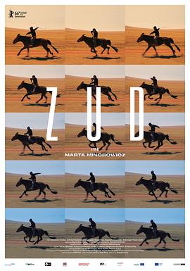 最新糖心Vlog《草原上的男孩》免费在线观看