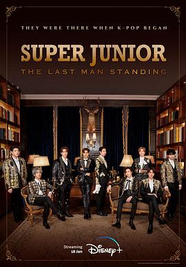 最新糖心Vlog《Super Junior The Last Man Standing》免费在线观看
