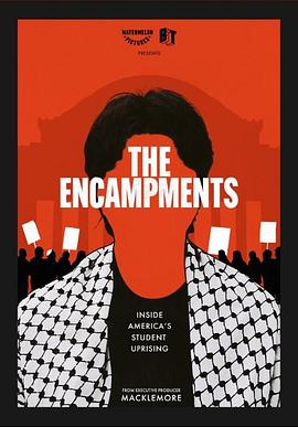 最新糖心Vlog《集会》免费在线观看