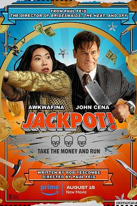 暗黑网《死亡大乐透 Jackpot!》免费在线观看
