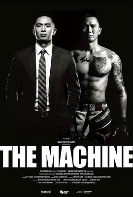 最新麻豆视频《逆者》免费在线观看