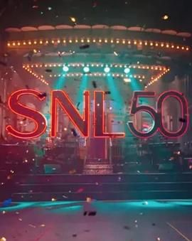 最新麻豆视频《周六夜现场五十周年特别篇 SNL50: The Anniversary Special》免费在线观看