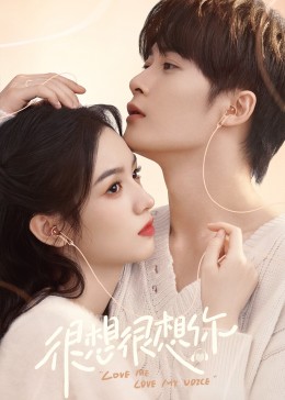 暗黑网《很想很想你》免费在线观看