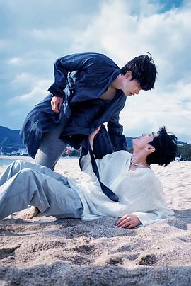 最新麻豆视频《被困在大阪的男孩》免费在线观看