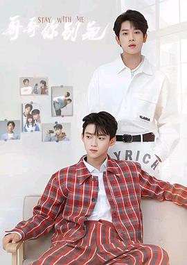 最新麻豆视频《上瘾》免费在线观看