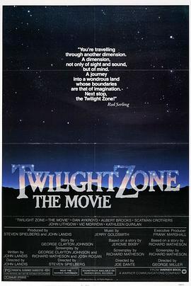 最新麻豆视频《阴阳魔界 Twilight Zone: The Movie》免费在线观看