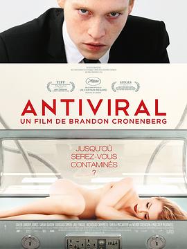 暗黑网《病毒抗体 Antiviral》免费在线观看