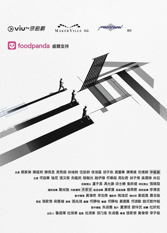 最新麻豆视频《三命》免费在线观看