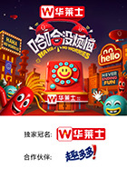 最新糖心Vlog《哈哈没烦恼》免费在线观看